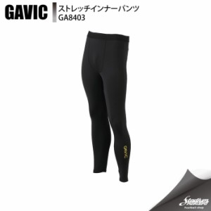 GAVIC ガビック ストレッチインナーパンツ GA8403 BLK サッカー ウェアその他