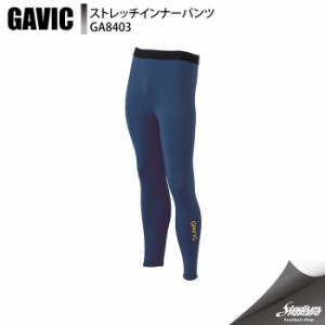 GAVIC ガビック ストレッチインナーパンツ GA8403 NVY サッカー ウェアその他