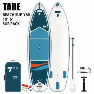 2024 TAHE タヘ BEACH SUP-YAK 10’6’’ インフレータブル SUP PACK サップ スタンドアップパドル