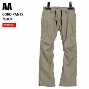 AA ダブルエー ウェア CORD PANTS 22-23 MOCK レディース パンツ スノーボード