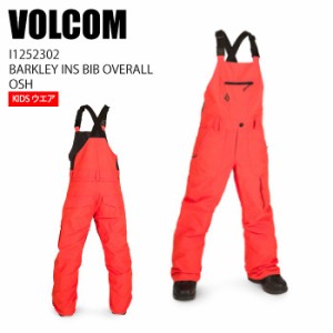 VOLCOM ボルコム ウェア BARKLEY INS BIB OVERALL 22-23 OSH キッズ ユース 子供用 パンツ スノーボード