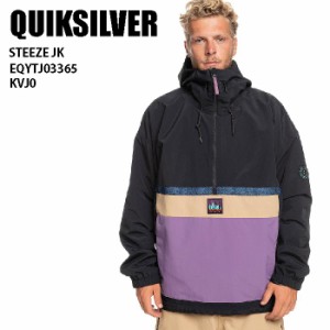 QUIKSILVER クイックシルバー ウェア EQYTJ03365 STEEZE JK 22-23 KVJ0 メンズ ジャケット スノーボード プルオーバー