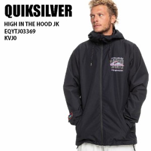 QUIKSILVER クイックシルバー ウェア EQYTJ03369 HIGH IN THE HOOD JK 22-23 KVJ0 メンズ ジャケット スノーボード