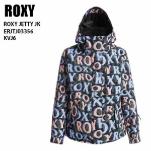 ROXY ロキシー ウェア ERJTJ03356 ROXY JETTY JK 22-23 KVJ6 レディース ジャケット スノーボード