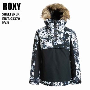 ROXY ロキシー ウェア ERJTJ03370 SHELTER JK 22-23 KVJ1 レディース ジャケット スノーボード