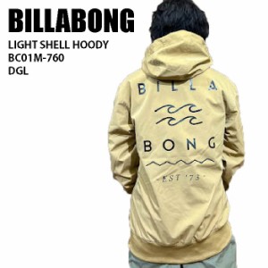 BILLABONG ビラボン ウェア BC01M-760 SMU LIGHT SHELL HOODIE 22-23 DGL メンズ ジャケット スノーボード ライトウエア