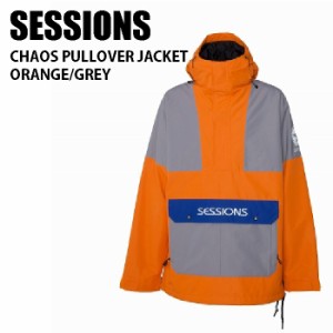 SESSIONS セッションズ ウェア CHAOS PULLOVER JACKET 22-23 ORANGE/GREY メンズ ジャケット スノーボード