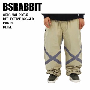 BSRABBIT ビエスラビット ウェア ORIGINAL POT-X REFLECTIVE JOGGER PNT 23-24 BEIGE メンズ レディース パンツ スノーボード 韓国