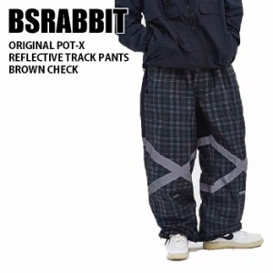 BSRABBIT ビエスラビット ウェア ORIGINAL POT-X REFLECTIVE TRACK PANTS 23-24 BROWN メンズ レディース パンツ スノーボード 韓国