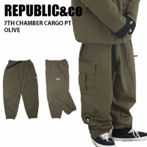 REPUBLIC&CO リパブリック ウェア 7TH CHAMBER CARGO PT 23-24 OLIVE メンズ パンツ スノーボード ライトウェア