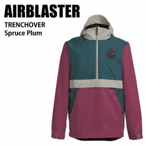 AIRBLASTER エアブラスター Trenchover Jacket Plum 23-24 ボードウェア メンズ ジャケット スノーボード エアブラ