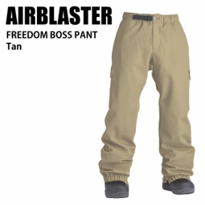 AIRBLASTER エアブラスター Freedom Boss Pant Tan 23-24 ボードウェア メンズ パンツ スノーボード エアブラ