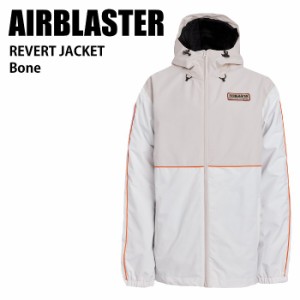 AIRBLASTER エアブラスター Revert Jacket Bone 23-24 ボードウェア メンズ ジャケット スノーボード エアブラ