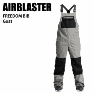 AIRBLASTER エアブラスター Freedom Bib Goat 23-24 ボードウェア メンズ パンツ スノーボード エアブラ