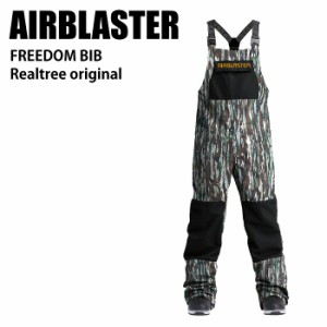 AIRBLASTER エアブラスター Freedom Bib Realtree Original 23-24 ボードウェア メンズ パンツ スノーボード エアブラ