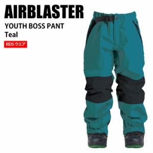 AIRBLASTER エアブラスター Youth Boss Pant Teal 23-24 ジュニアウェア ジュニア ジャケット スノーボード キッズ 子供用 エアブラ