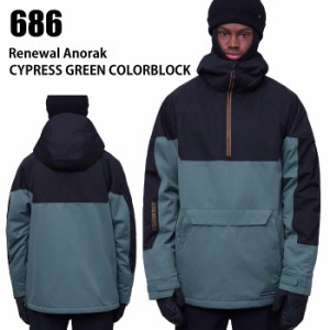 686 シックスエイトシックス ウェア RENEWAL INS ANORAK 23-24 CYPRESS GREEN CLBK メンズ ジャケット スノーボード ロクハチ