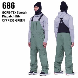 686 シックスエイトシックス ウェア GORE-TEX STRETCH DISPATCH BIB 23-24 CYPRESS GREEN メンズ パンツ スノーボード ロクハチ