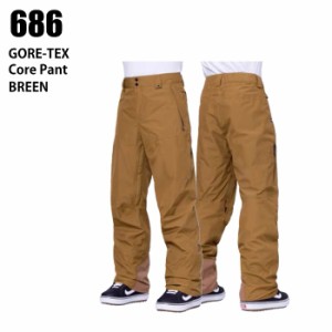 686 シックスエイトシックス ウェア GORE-TEX CORE SHELL PNT 23-24 BREEN メンズ パンツ スノーボード ロクハチ