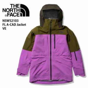 THE NORTH FACE ノースフェイス NSW52103 FL A-CAD JACKET VE 21-22 ボードウェア レディース ジャケット フューチャーライト スキー