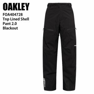OAKLEY オークリー FOA404728 TNP LINED SHELL PANT BLACKOUT 23-24 ボードウェア メンズ パンツ スキー スノーボード