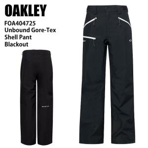 OAKLEY オークリー GORE-TEX 2L スノー ウェア パンツ M 楽天市場】35%off 送料無料 スノーボードウェア メンズ パンツ