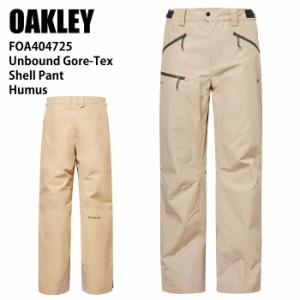 OAKLEY オークリー FOA404725 UNBOUND GORE-TEX SHELL PANT HUMUS 23-24 ボードウェア メンズ パンツ スキー スノーボード