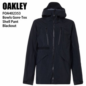 OAKLEY オークリー FOA402341 BOWLS GTX PRO SHELL JACKET BLACKOUT 23-24 ボードウェア メンズ ジャケット スキー スノーボード