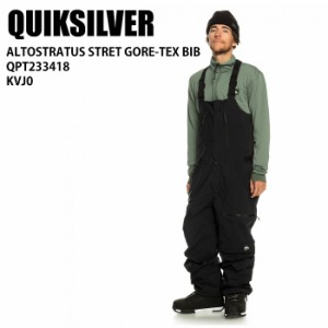 QUIKSILVER クイックシルバー QPT233418 ALTOSTRATUS STRET GORE-TEX BIB KVJ0 23-24 ボードウェア メンズ パンツ スノーボード ゴア