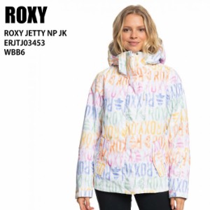 ROXY ロキシー ERJTJ03453 ROXY JETTY NP JK WBB6 23-24 ボードウェア レディース ジャケット スノーボード