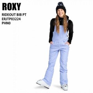 ROXY ロキシー ERJTP03224 RIDEOUT BIB PT PHN0 23-24 ボードウェア レディース パンツ スノーボード