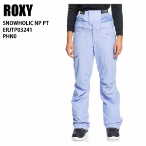 ROXY ロキシー ERJTP03241 SNOWHOLIC NP PT PHN0 23-24 ボードウェア レディース パンツ スノーボード