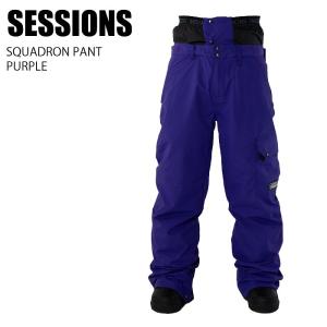 sessions パンツの通販｜au PAY マーケット