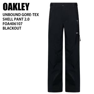 Oakley オークリーブラック スキーウェア フード付きゴアテック