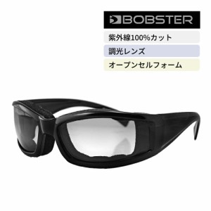 調光レンズ サングラス クリア レンズ UVカット ボブスター インベーダー Bobster BINV101 Invader 自動 調節 バイク 自転車 メンズ レデ