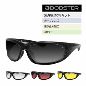 サングラス スモーク クリア イエロー ローズ レンズ UVカット ボブスター チャージャー Bobster ECHA001 Charger バイク 自転車 ユニセ