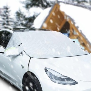 カーフロントカバー 車用サンシェード フロントガラス フロントガラスカバー 凍結防止 雪対策 日よけ 遮光 断熱 サンシェード 238×130cm