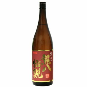 熊八伝説 1800ml 甘太くんを使用 大分芋焼酎 久家本店