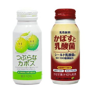  つぶらなカボスとかぼすと乳酸菌のお試し品 190g カボス15本かぼすと乳酸菌15本の計30本 JAフーズおおいた 大分ジュース