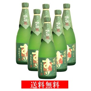  円熟おこげ 30° 720ml 6本セット 麦焼酎 老松酒造 大分麦焼酎