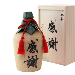  小野酒造 神々陶器ボトル 感謝 18° 720ml【じんじん】【贈答】【父の日】【敬老の日】