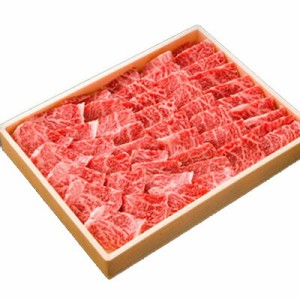  豊後牛もも焼肉用 450g 代引き不可 お歳暮 お中元 ギフト