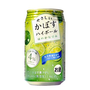  やさしいかぼすハイボール ほのかな甘みギフトセット 340ml×12本 包装無料 JAフーズ