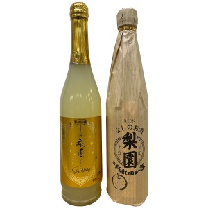  梨リキュール 梨園スパークリング・梨園 500ml×2本セット 老松酒造