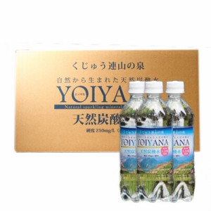  よいやな 天然炭酸水 YOIYANA 500mlPET 1ケース 24本入り 微炭酸