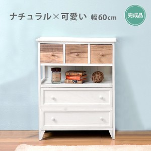 サイドボード リビング 北欧 収納 高さ70cm 脚付き おしゃれ 白 アイデア カントリー 家具 特価 セール まるの樹 送料無料 MCH-5716