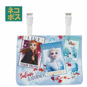 【在庫処分価格】スケーター ●アナと雪の女王２●おでかけポケット//お出かけ ミニバッグ ポーチ ポケットティッシュ入れ ミニポーチ 可