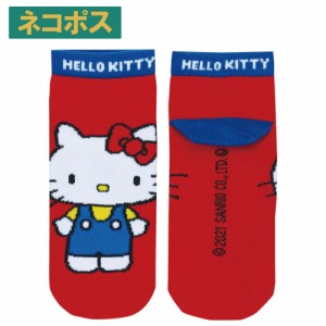 靴下 キッズ 子供用靴下 ソックス くつ下 丈 スケーター SOX1【子ども キャラクター プレゼント 子供用 ショート かわいい カラフルキテ