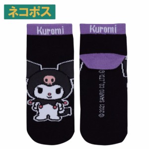 靴下 キッズ 子供用靴下 ソックス くつ下 丈 スケーター SOX1【子ども キャラクター プレゼント 子供用 ショート かわいい カラフルクロ