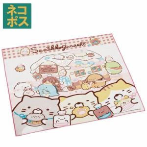 ランチクロス 風呂敷 クロス キャラクター ランチョンマット お弁当 お弁当包み 学校 KB4 スケーター【ランチ キッズ 子供 子ども かわい